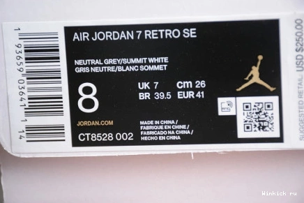 GREY NEUTRAL JORDAN RETRO 7 AIR 0905